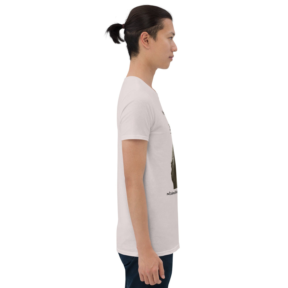 Liberty Despondent Short-Sleeve Unisex T-Shirt notsobreitbart.com