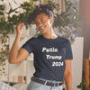 Putin Trump 2024 Short-Sleeve Unisex T-Shirt notsobreitbart.com