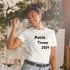 Putin Trump 2024 Short-Sleeve Unisex T-Shirt notsobreitbart.com