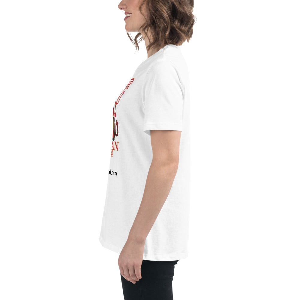 TRUMP/SATAN Women's Relaxed T-Shirt notsobreitbart.com