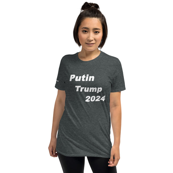 Putin Trump 2024 Short-Sleeve Unisex T-Shirt notsobreitbart.com