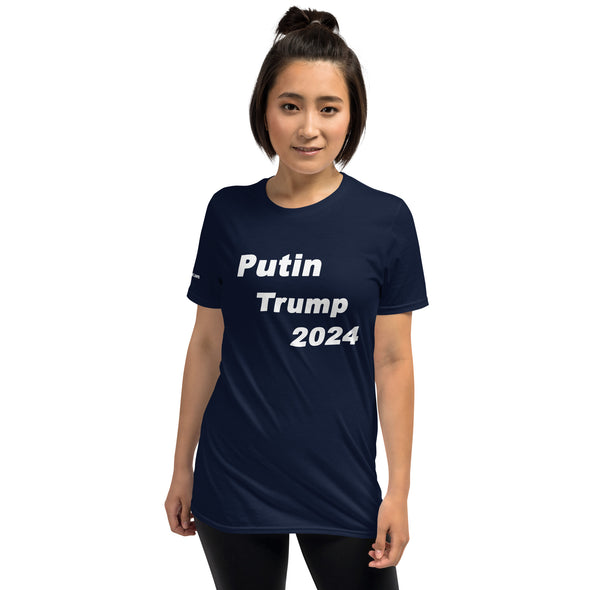 Putin Trump 2024 Short-Sleeve Unisex T-Shirt notsobreitbart.com