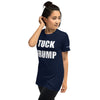 TUCK FRUMP Short-Sleeve Unisex T-Shirt notsobreitbart.com